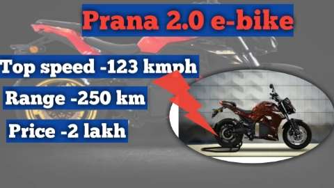 Revolutionizing Electric Biking:The SVM Prana 2.0 Review