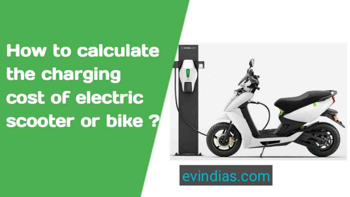 https://www.atherenergy.com/blog/all-you-need-to-know-about-electric-scooter-charging-cost-in-india