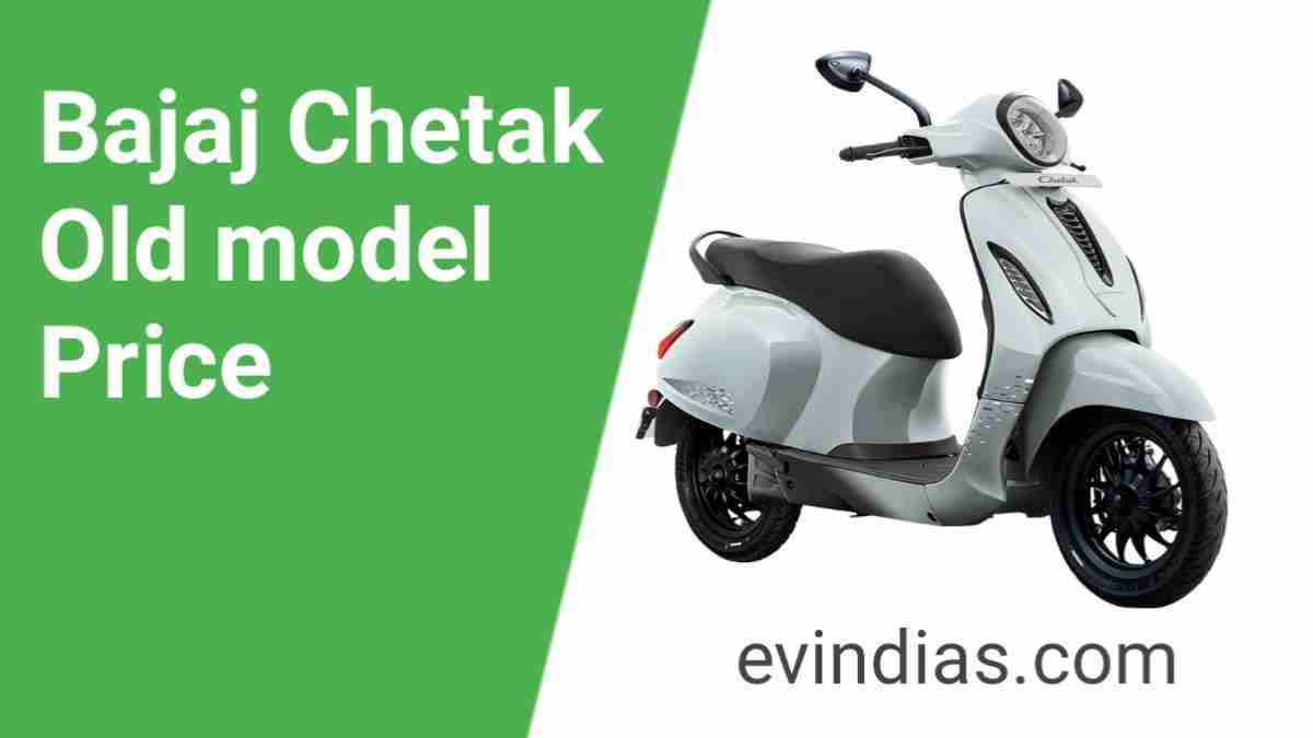 Bajaj Chetak old model price