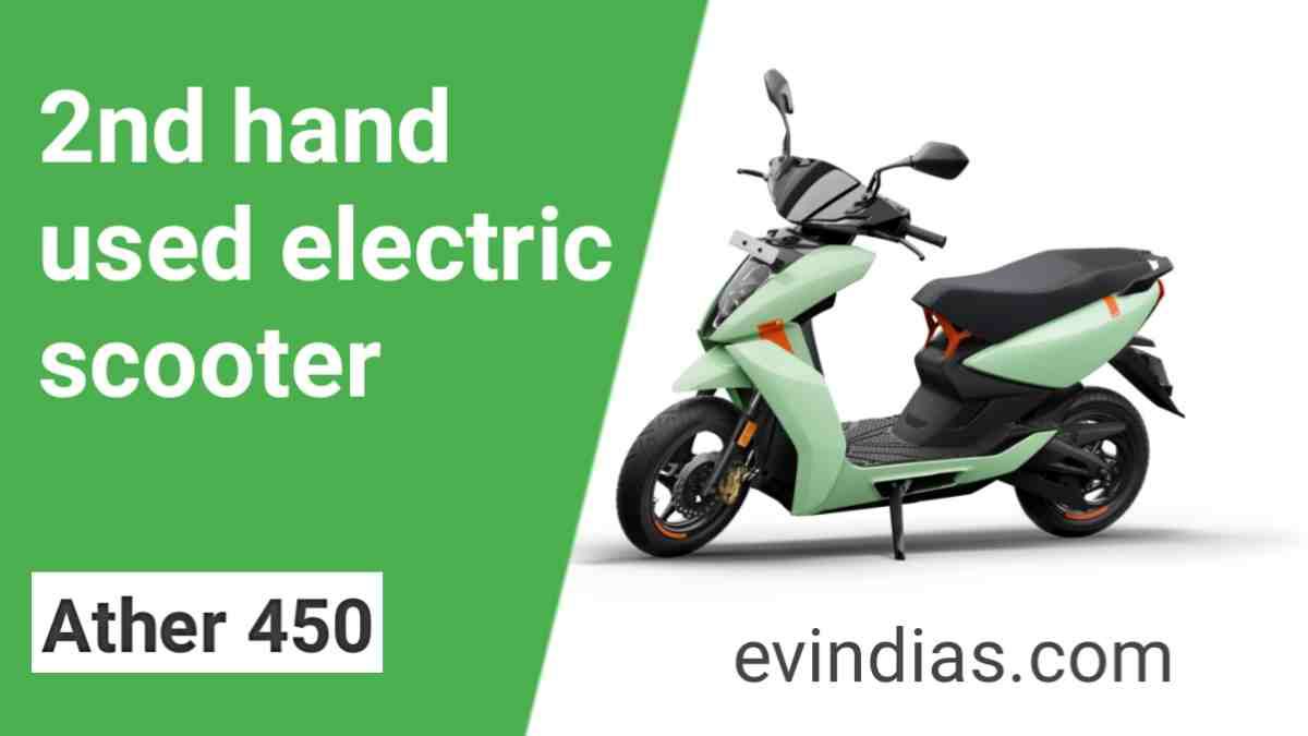 2nd hand used electric scooter -Ather 450