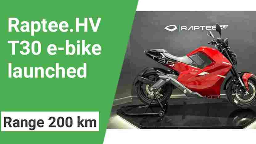 Raptee.HV T30 e-bike launches with 200km range 